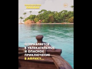 Видео от Кинотеатр Аврора РМБУКПочепская МДК