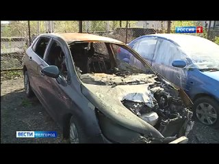 ⚡️От 50 до 100 автомобилей, поврежденных в результате атак киевских боевиков, оценивают эксперты ежедневно.