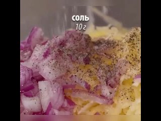Видео от Кулинарная магия на кухне