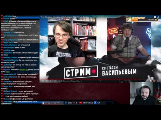 Общение Стаса и Штефанова Ватоадмин сгорел с Милова Гринговёрс аниме Мир Лидейл, Тома - девушка!  Штефанов vs Тютрин про Кры