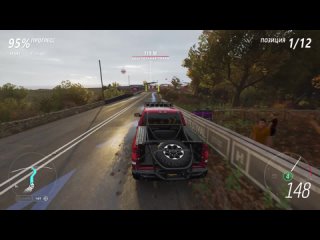 Forza Horizon4 2024-05-08 19-46-52