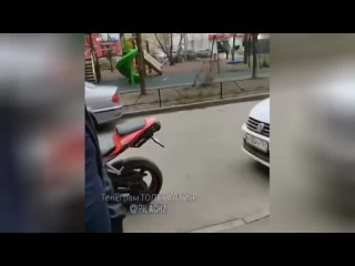 В Москве мужчина убил своего соседа из-за замечания о неправильной парковке  Инцидент произошел в ра