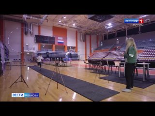 В Ивановскую область поступило три комплекса Стань чемпионом