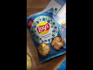 Белорусский Lay’s выкатил чипсы со вкусом драников.  Щас бы картошку со вкусом картошки.