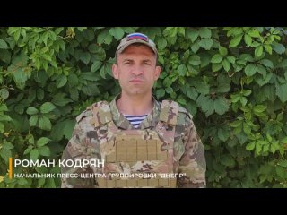 Русские бойцы за сутки поразили 51 наблюдательный пункт ВСУ   На Каховском направлении ВС РФ не допустили... (видео)