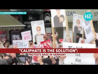 В субботу 27 апреля 2024 в Гамбурге прошло шествие исламистов с агрессивными лозунгами Халифат это решение :