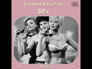 Hits of the 50S