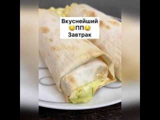 ПП-роллы для вкусного завтрака