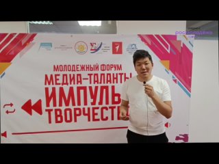 Медиа-Таланты: Отчет по проекту🧑‍💻