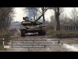 ＂Царь-мангал＂ крушит врага. Русские умельцы до неузнаваемости усовершенствовали танк Т-72