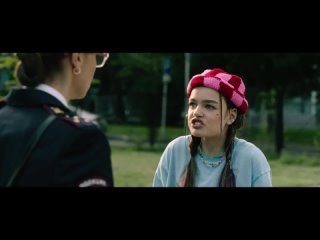 ТУР С ИВАНУШКАМИ - Трейлер. В кино с 20 июня (720p)