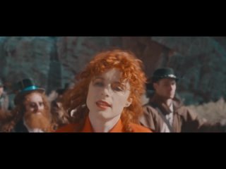 Kiesza - The Mysterious Disappearance of Etta Place