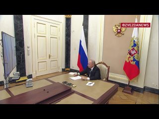 «Не буду терзать, все работают» — Путин заслушал доклады губернаторов пострадавших регионов и призвал всех заранее подумать о во