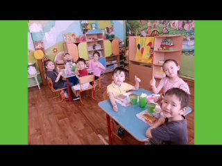 Видео от МБДОУ “Детский сад №11 “Чэчир“ с.Кептени“