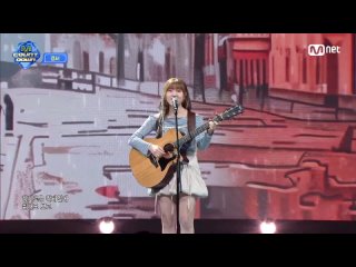 Kyoung Seo - Cocktail Love @ M! Countdown 240411