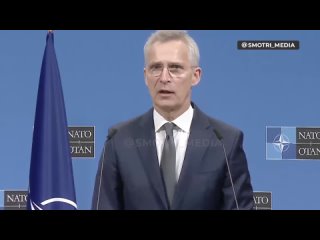 Генсек НАТО Йенс Столтенберг утверждает, что нанесение Украиной ударов по военным целям за пределами зоны СВО является законны