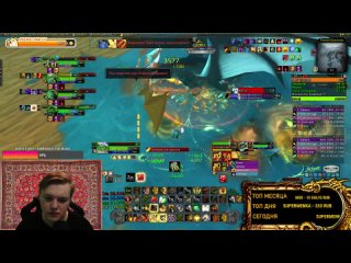 ОБЩЕНИЕ ЮМОР World of Warcraft Dragonflight МИФ+ / Stream Twitch VKPlay / Wow Lich king