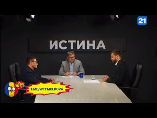 Почему власти в Молдове навязывают ее жителям румынскую идентичность