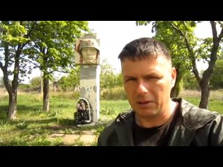 В преддверии 9 мая военно-исторический клуб Лисичанска привел в порядок памятники воинам-освободителям