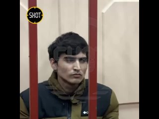В Москве арестован 12-й фигурант дела о теракте в Крокусе  20-летний Джумохон Курбонов