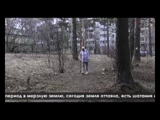 Видео от Собрание депутатов ЗГО