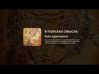 Video by Павел Щелин