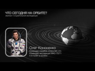 Video by Музей космонавтики