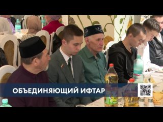 Совместный ифтар в Нижнекамске объединил около 60 человек разных поколений