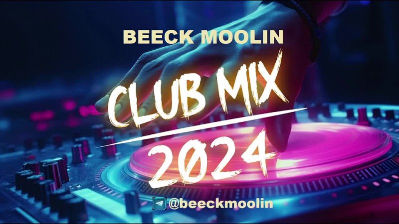 VIP PARTY MIX 2024 #25