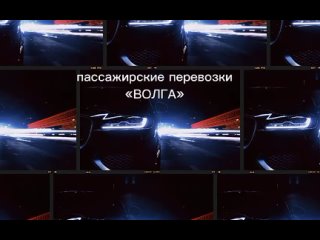 Видео от Грузопассажирские перевозки Питерка-Саратов