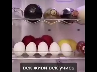 Видео от Домашние хитрости и рецепты