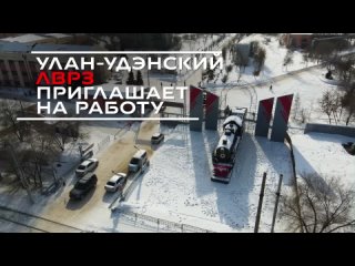 Снег с дождём | Погода в Бурятии на 20 апреля