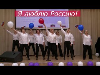 Педагоги победили с патриотическим хитом Маэстро Семеновой! Наша Песня
