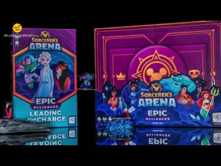 Disney Sorcerer’s Arena: Epic Alliances – Leading the Charge [2023] | Disney’S Sorcerer’s Arena plus Leading t... [Перевод]