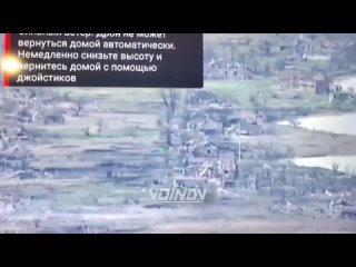 #СВО_Медиа #Воин_DV
Военнослужащие добровольческого отряда “Тигр“ группировки “Восток“  поразили ПТУРом  опорный пункт противник