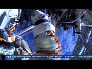 Россияне Олег Кононенко и Николай Чуб впервые в этом году выполнили выход в открытый космос