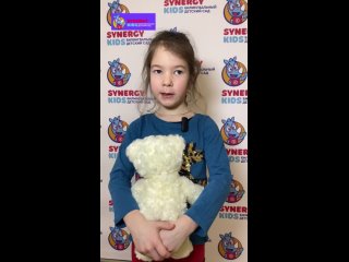 Видео от Билингвальный детский сад Synergy Kids Таганская