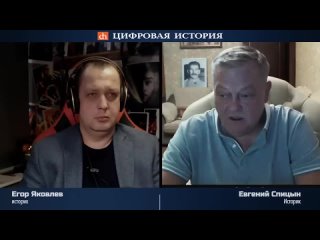 Как Хрущев ломал экономику Сталина - Евгений Спицын и Егор Яковлев