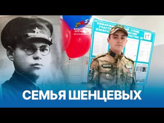 Видео от Защитники Отечества | Республика Коми