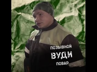 На полевой кухне есть все условия, чтобы готовить для солдат полезные и сытные блюда. Но самое главное здесь — это конечно хлеб,