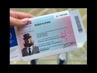Даже львовский бобр уже получил польский паспорт! -)