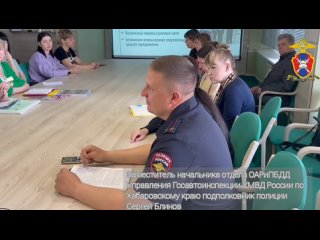 👮‍♀️🔴🔴🔴Сегодня в краевом детском центре  “Созвездие“ при участии сотрудников Госавтоинспекции 
в целях повышения профессионально