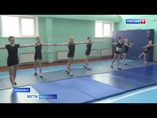Ульяновская школьница стала призёром всероссийской олимпиады по физкультуре. Всего за победу боролись 290 юных спортсменов из 82