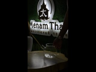 Видео от Menam Thai | Менам Тай | Тайский массаж Иваново