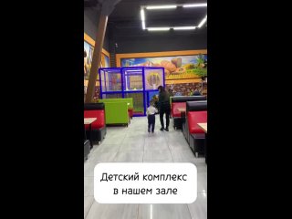 Видео от RAMUS MALL