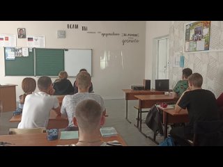Video oleh Наш 10-й “Знание. Игра“