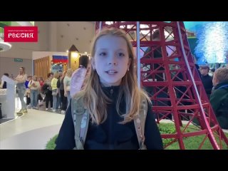 Маленькие посетители выставки «Россия» оценили интерактив павильона Херсонской области