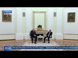 Одной из главных тем на переговорах Владимира Путина и Александра Лукашенко стала Украина