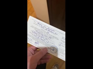 🇺🇦 ТЦК  города Смела Черкасской области начали раздавать повестки вместе с платежками за коммуналку.

Вот так берешь листочек, а
