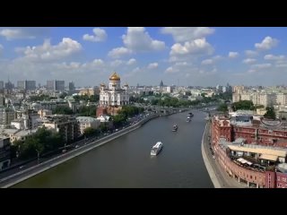 Россия